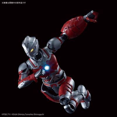 Figure-rise Standard ULTRAMAN Ultraman Suit A