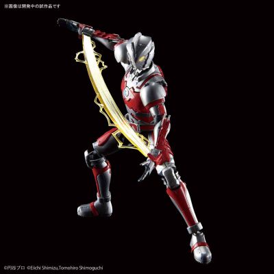 Figure-rise Standard ULTRAMAN Ultraman Suit A