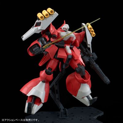 RE/100 机动战士高达 逆袭的夏亚 MSN-03 乍得·多加（葵丝·帕拉雅机）