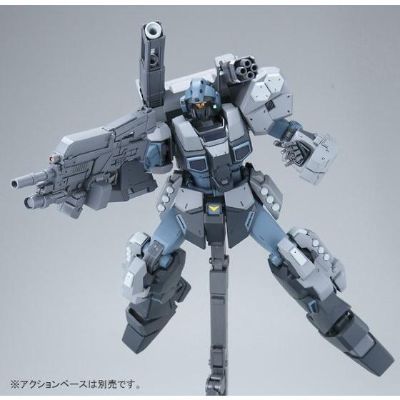 MG 1/100  杰斯塔加农