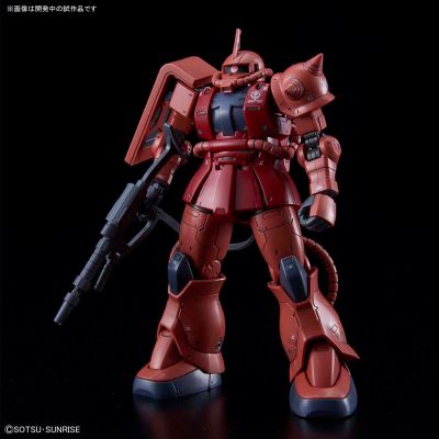 HGGTO 机动战士高达 THE ORIGIN MS-06S 夏亚专用扎古II 赤色彗星Ver.