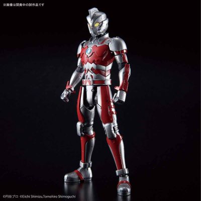 Figure-rise Standard ULTRAMAN Ultraman Suit A