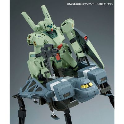 RE/100 机动战士高达独角兽 89式 宇宙运输踏板