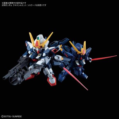 SDCS SD高达G世纪 LRX-077 西斯奎德（提坦斯配色）