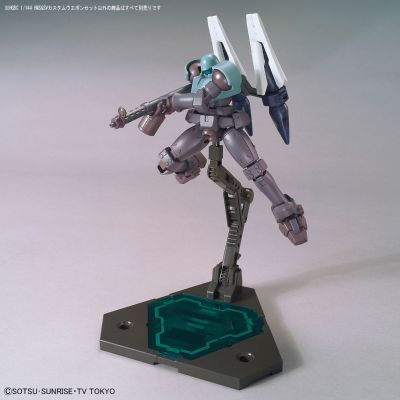 HGBC 高达创形者 HWS&SV自定义武器包