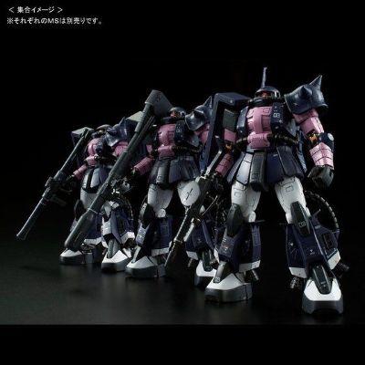 RG MSV MS-06R-1A 黑色三连星专用扎古II