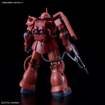 HGGTO 机动战士高达 THE ORIGIN MS-06S 夏亚专用扎古II 赤色彗星Ver.