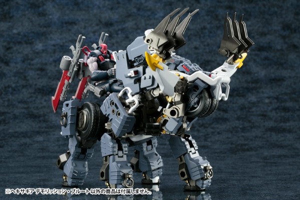 Hexa Gear (HG002) Demolition Brute