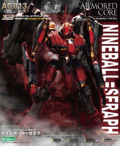 V.I.系列 装甲核心 NINEBALL=SERAPH