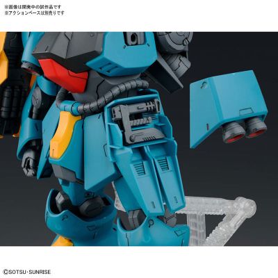 RE/100 机动战士高达 逆袭的夏亚 MSN-03 乍得·多加（邱尼·卡斯机）