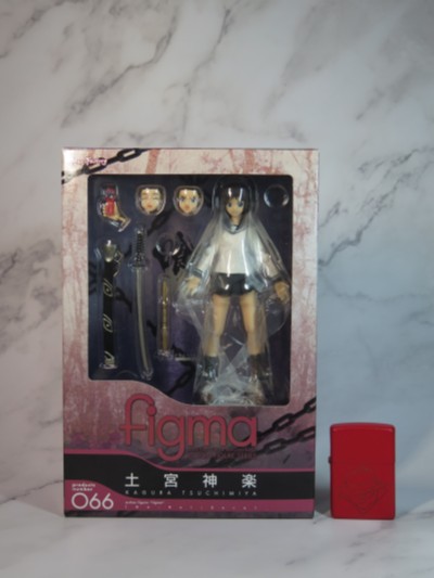 figma#067 喰灵 -零- 谏山黄泉