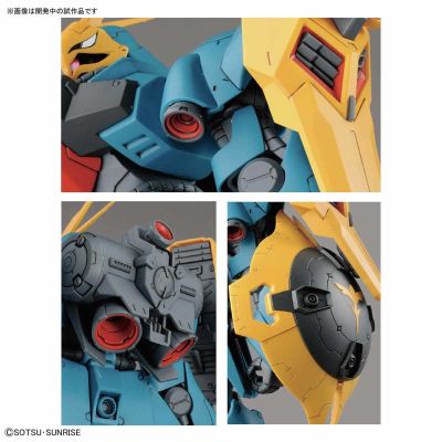 RE/100 机动战士高达 逆袭的夏亚 MSN-03 乍得·多加（邱尼·卡斯机）