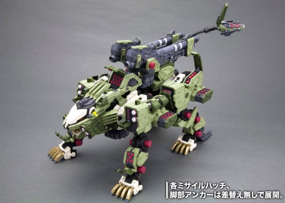 HMM系列 索斯机械兽 RZ-041 零式长牙狮装甲 标识增强版