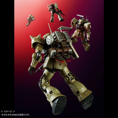 RG  1/144 MS-06F 扎古布雷型