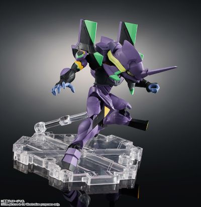 NXEDGE STYLE [EVA UNIT] 福音战士新剧场版：Q EVA第13号机