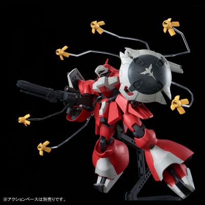 RE/100 机动战士高达 逆袭的夏亚 MSN-03 乍得·多加（葵丝·帕拉雅机）