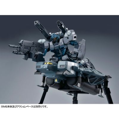 RE/100 机动战士高达独角兽 89式 宇宙运输踏板