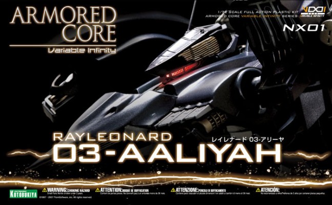 V.I.系列 (NX01) 装甲核心 Rayleonard 03-AALIYAH