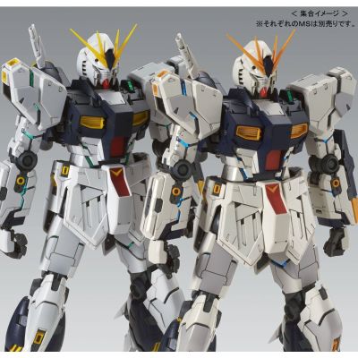 MG 机动战士高达 逆袭的夏亚 FA-93HWS ν高达HWS装备型 Ver.Ka