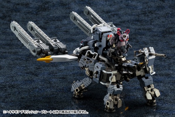 Hexa Gear (HG002) Demolition Brute