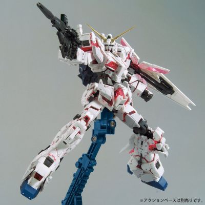 RG 机动战士高达UC RX-0 独角兽高达 Ver.TWC