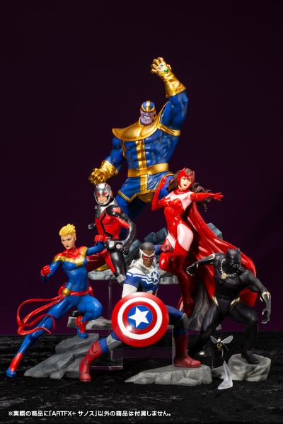 ARTFX+ Avengers 美国队长 