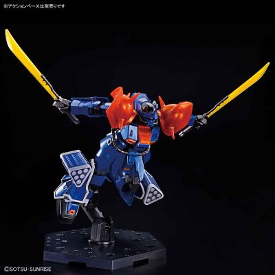 HGUC 机动战士高达外传 The Blue Destiny MS-08TX[EXAM] 伊芙利特改［金属光泽射出成型］