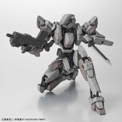 HG 全金属狂潮 Invisible Victory ARX-7 强弩 Ver.IV（紧急展开助推器装备式样）