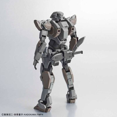 HG 全金属狂潮 Invisible Victory ARX-7 强弩 Ver.IV（紧急展开助推器装备式样）