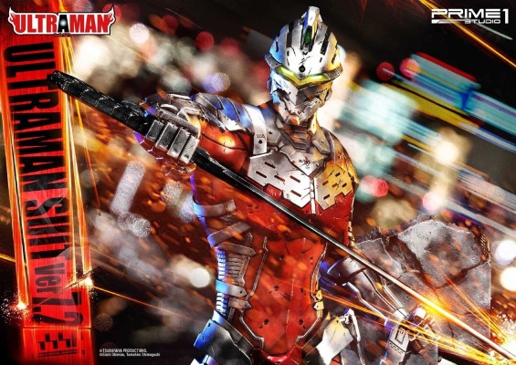 Premium Masterline  PMUM-2 ULTRAMAN Ultraman Suit Ver7 