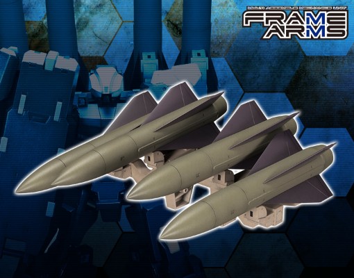 Frame Arms 扩展武器包07 改良鹰式导弹