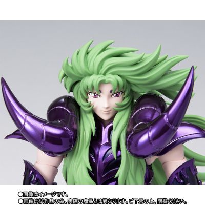 圣斗士圣衣神话EX 圣斗士星矢 冥王哈迪斯十二宫篇 白羊座史昂（冥衣）