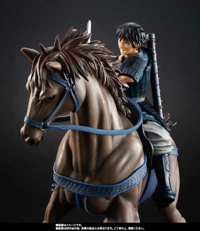 FiguartsZERO KINGダム 信 