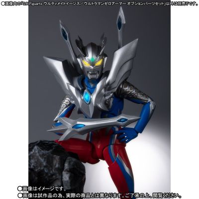 S.H.Figuarts  终极铠甲 / 终极赛罗铠甲 选装配件包