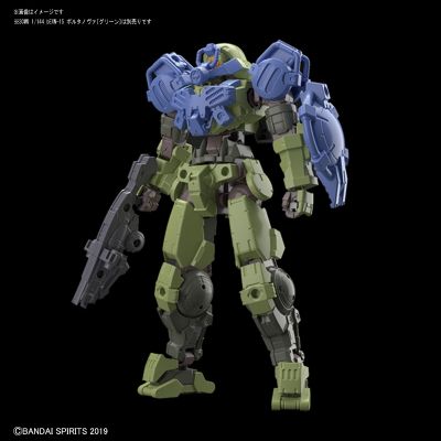 30MM Porta Nova用特种部队装甲配件包［浅蓝色］