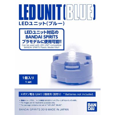 LED组件（蓝色）