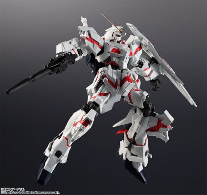 高达宇宙 机动战士高达UC RX-0 独角兽高达（毁灭模式）