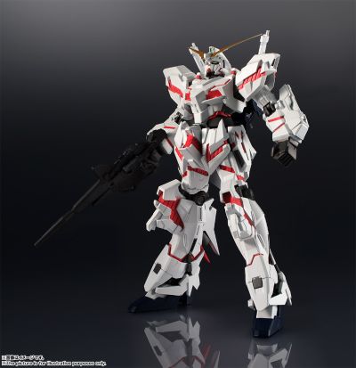 高达宇宙 机动战士高达UC RX-0 独角兽高达（毁灭模式）