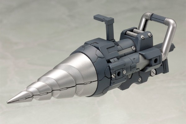 M.S.G. 重型武器部件 09 大钻头漩涡钻