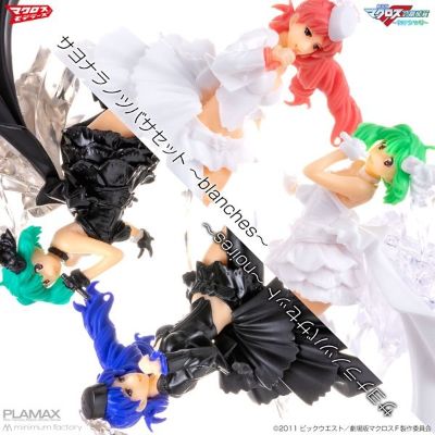 PLAMAX 剧场版 超时空要塞F 恋离飞翼 兰花·李 ～noires～