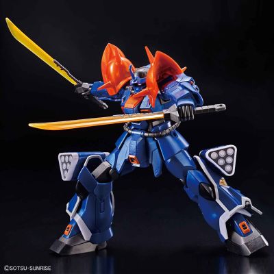 HGUC 机动战士高达外传 The Blue Destiny MS-08TX[EXAM] 伊芙利特改［金属光泽射出成型］