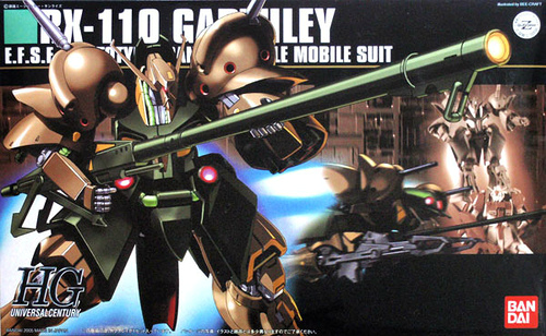HGUC 机动战士Z高达 RX-110 卡普斯利