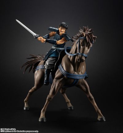 FiguartsZERO  王者天下 李信