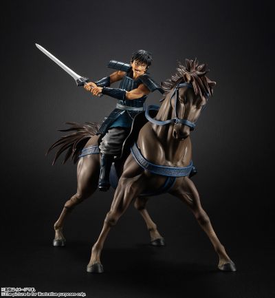 FiguartsZERO KINGダム 信 