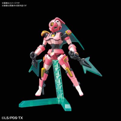 纸箱战机 LBX 女忍者