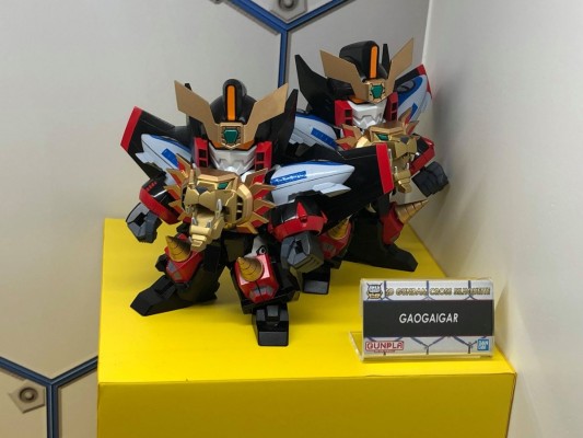 SDCS 勇者王GaoGaiGar GaoGaiGar