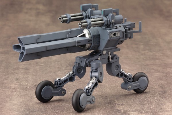 M.S.G. 重型武器部件8 哨戒炮