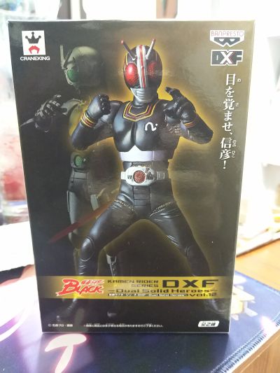 DXF 手办 假面骑士BLACK 假面骑士BLACK 