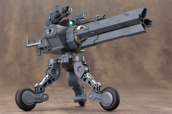 M.S.G. 重型武器部件8 哨戒炮
