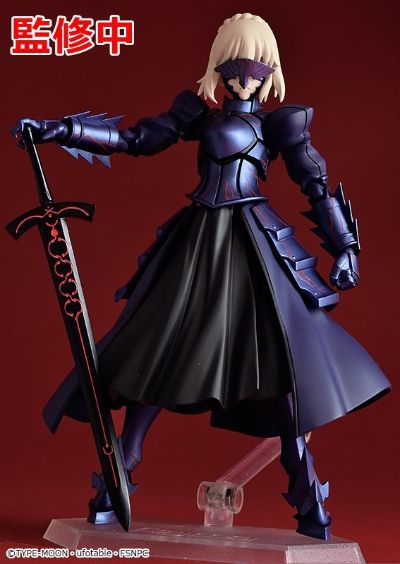 figma 剑士反转体2.0（Saber Alter 2.0）
